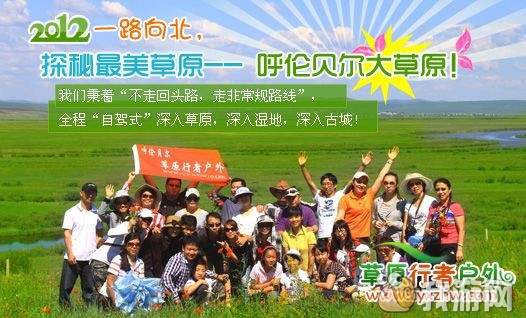 A计划图.jpg