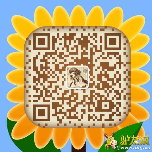 微信小韦.jpg